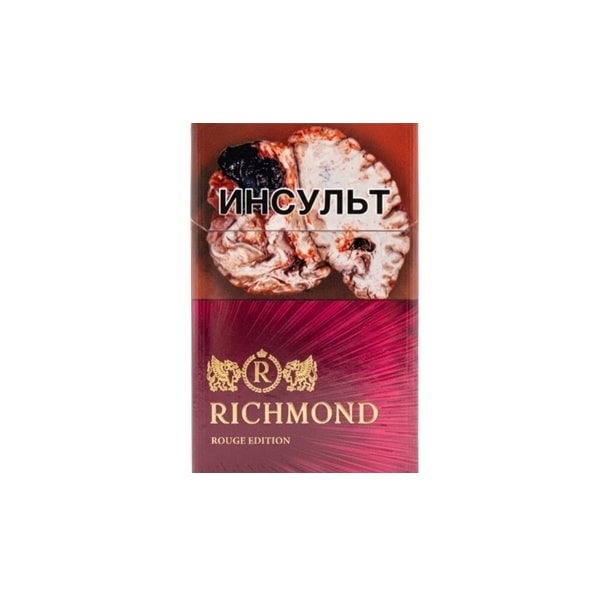 Сигареты Richmond Rouge Edition